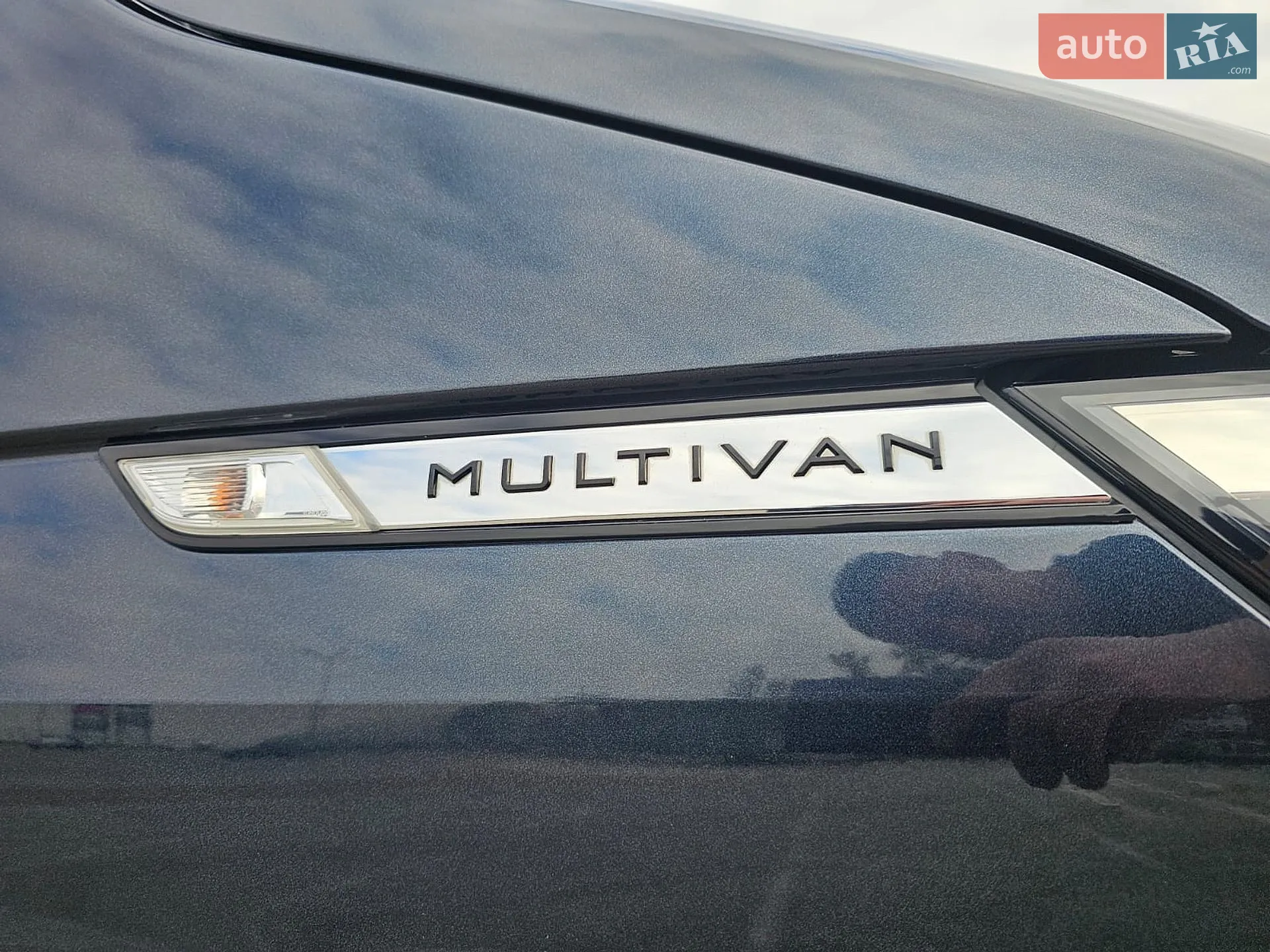 2020 Volkswagen Multivan - мініатюра 36