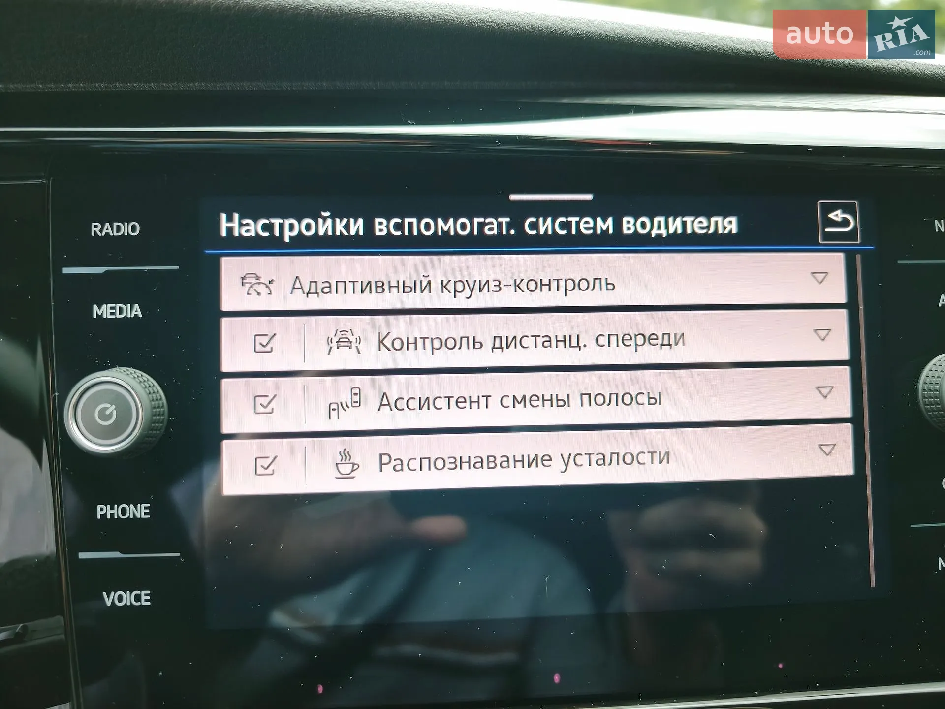 2024 Volkswagen Multivan - мініатюра 37