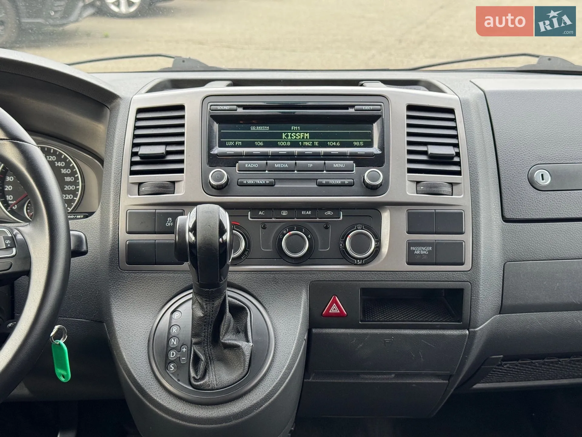 2012 Volkswagen Multivan - мініатюра 16