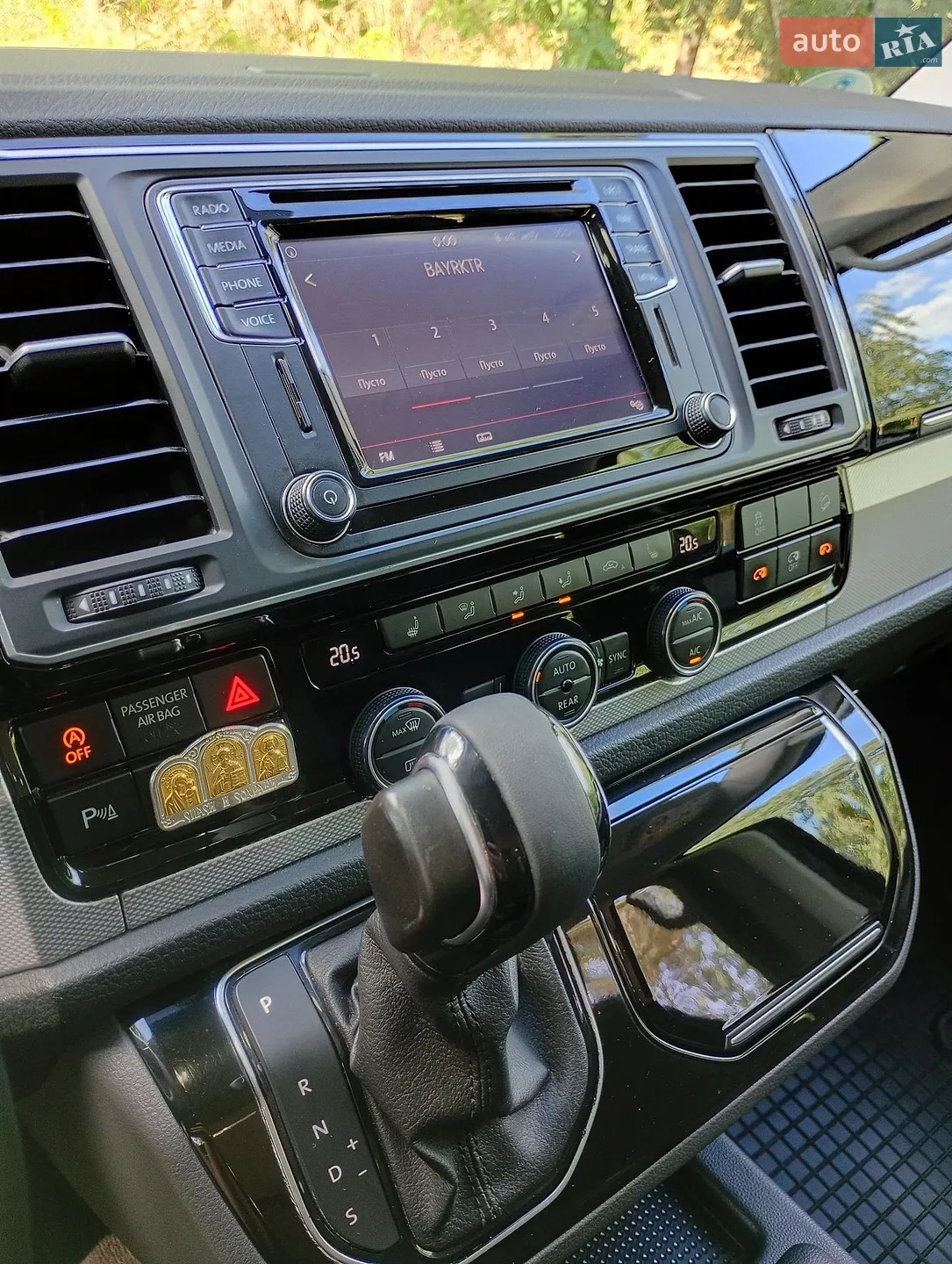 2016 Volkswagen Multivan - мініатюра 13