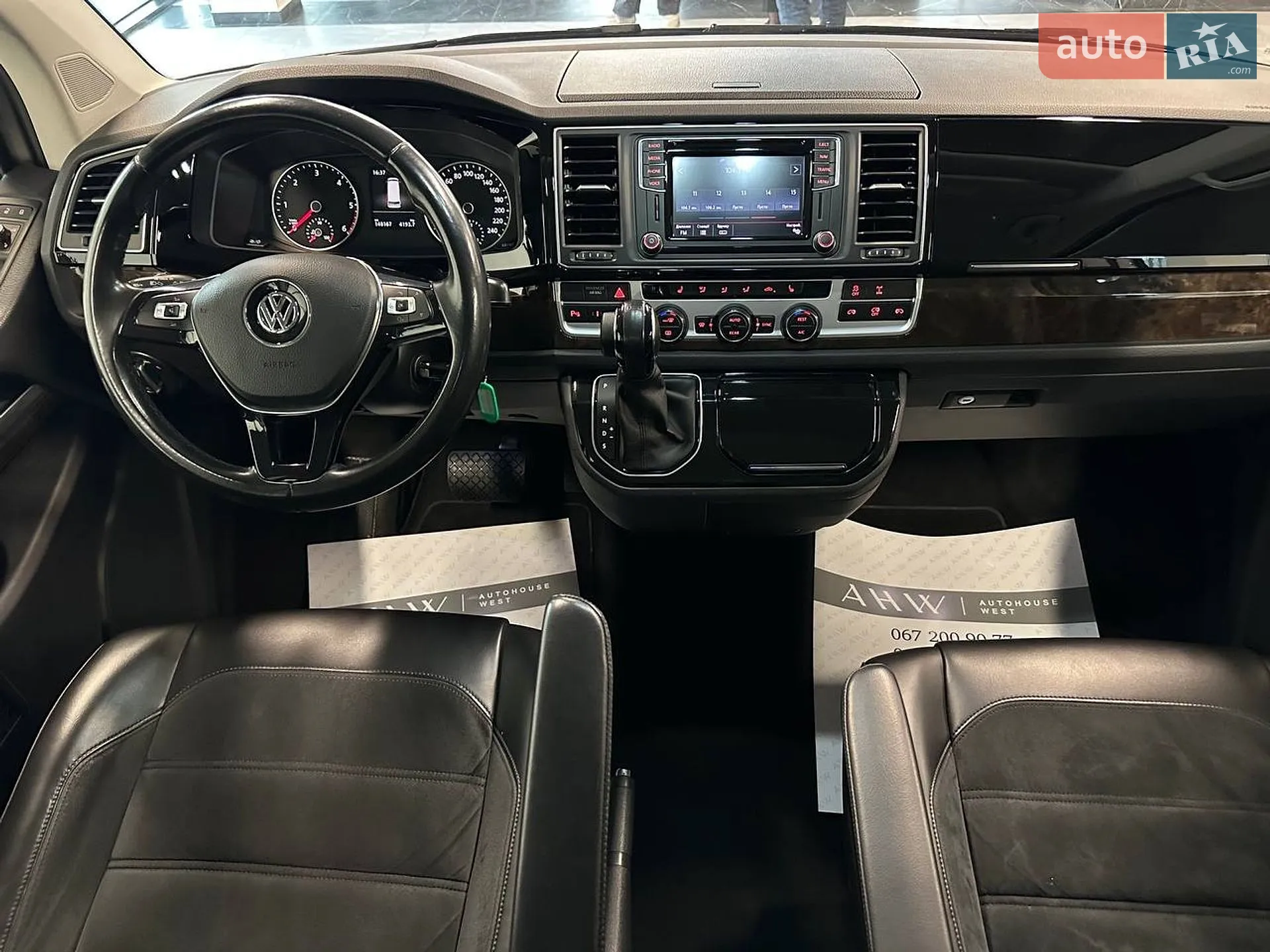 2017 Volkswagen Multivan - мініатюра 25