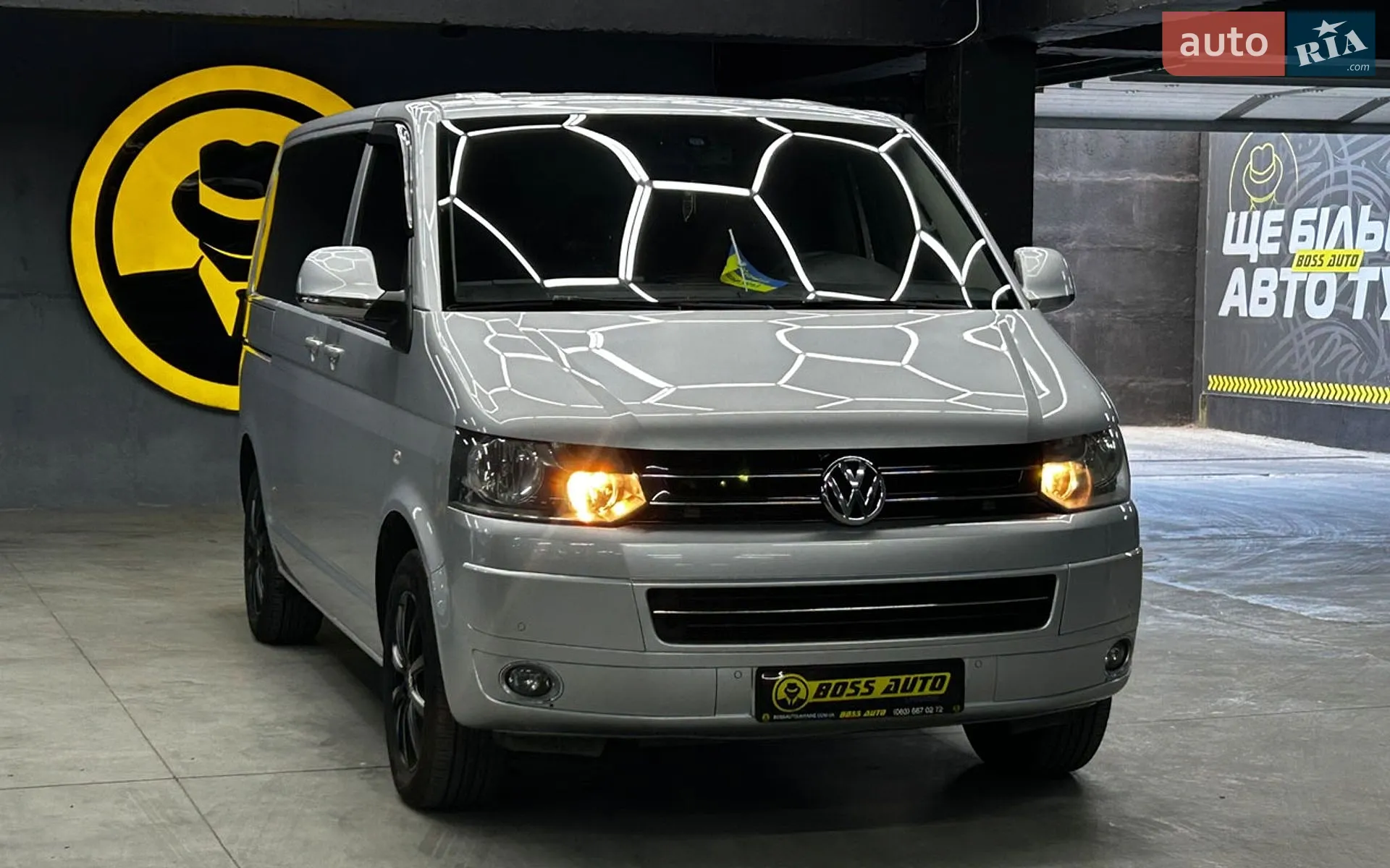 2014 Volkswagen Multivan - мініатюра 3