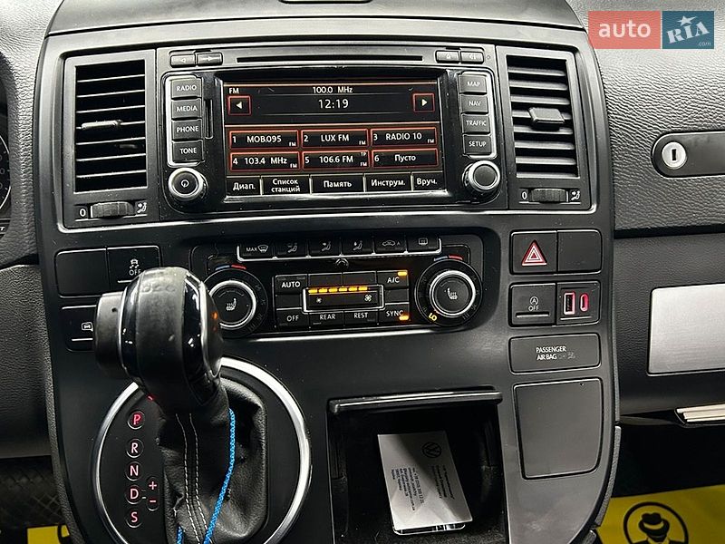 Минивэн Volkswagen Multivan 2014 в Черновцах