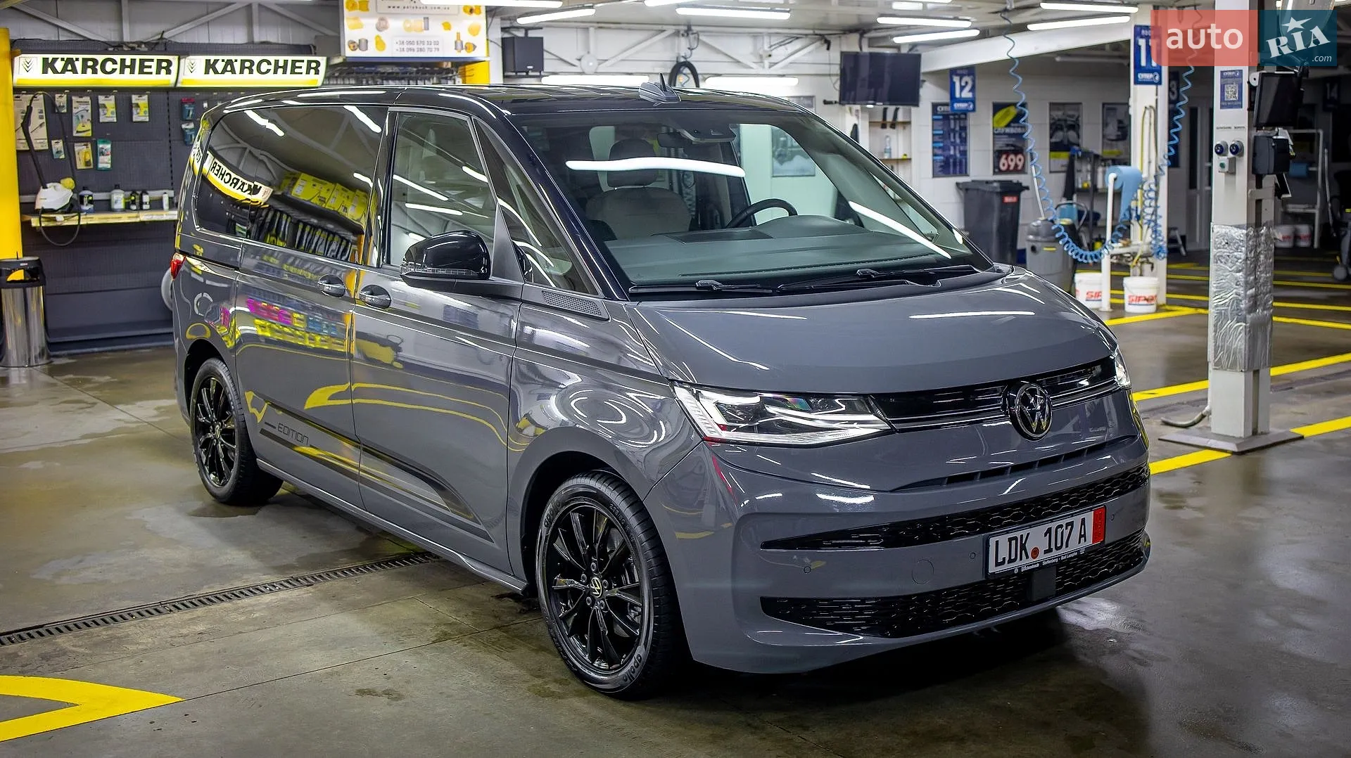 2022 Volkswagen Multivan - мініатюра 8