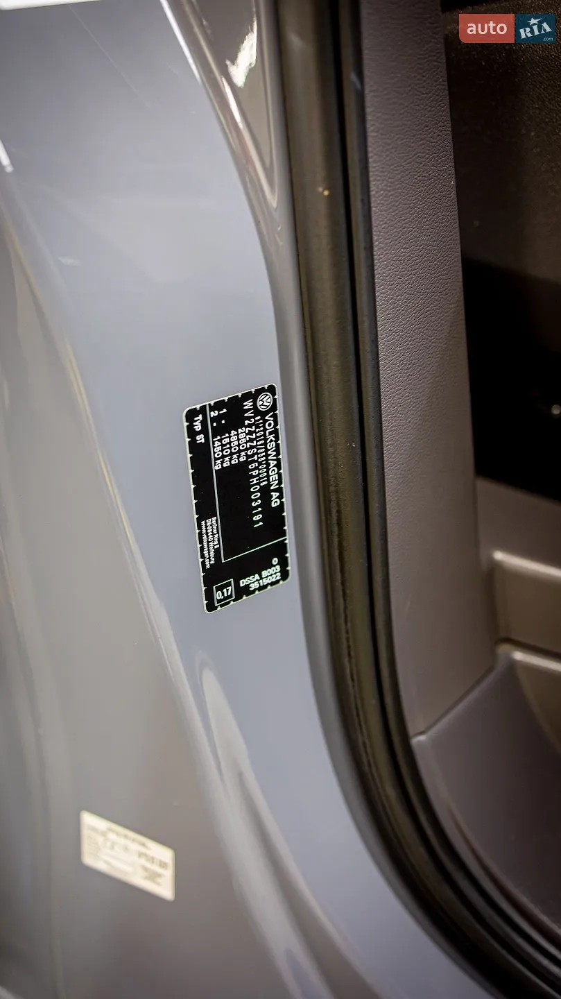 2022 Volkswagen Multivan - мініатюра 84