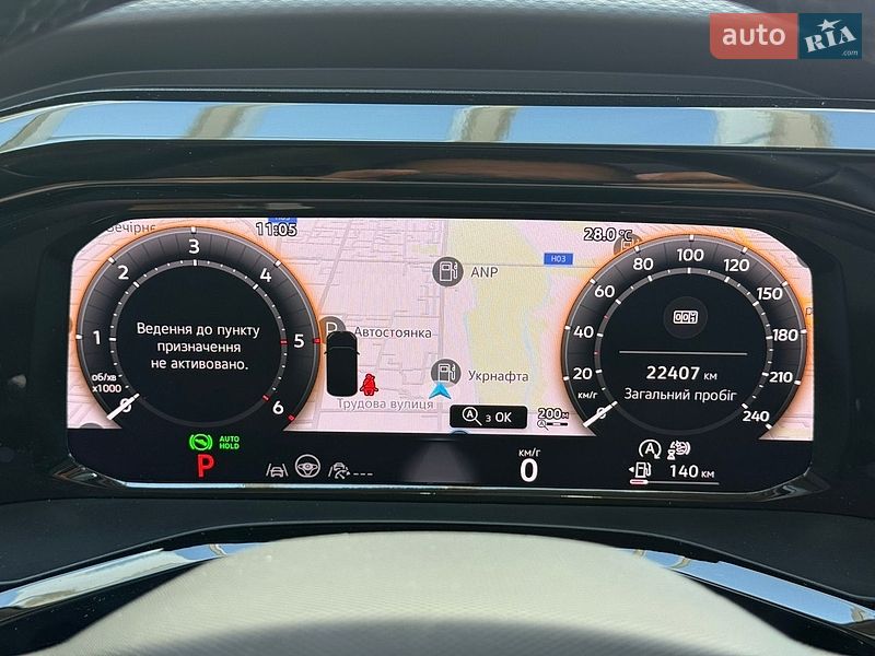 Минивэн Volkswagen Multivan 2024 в Хмельницком