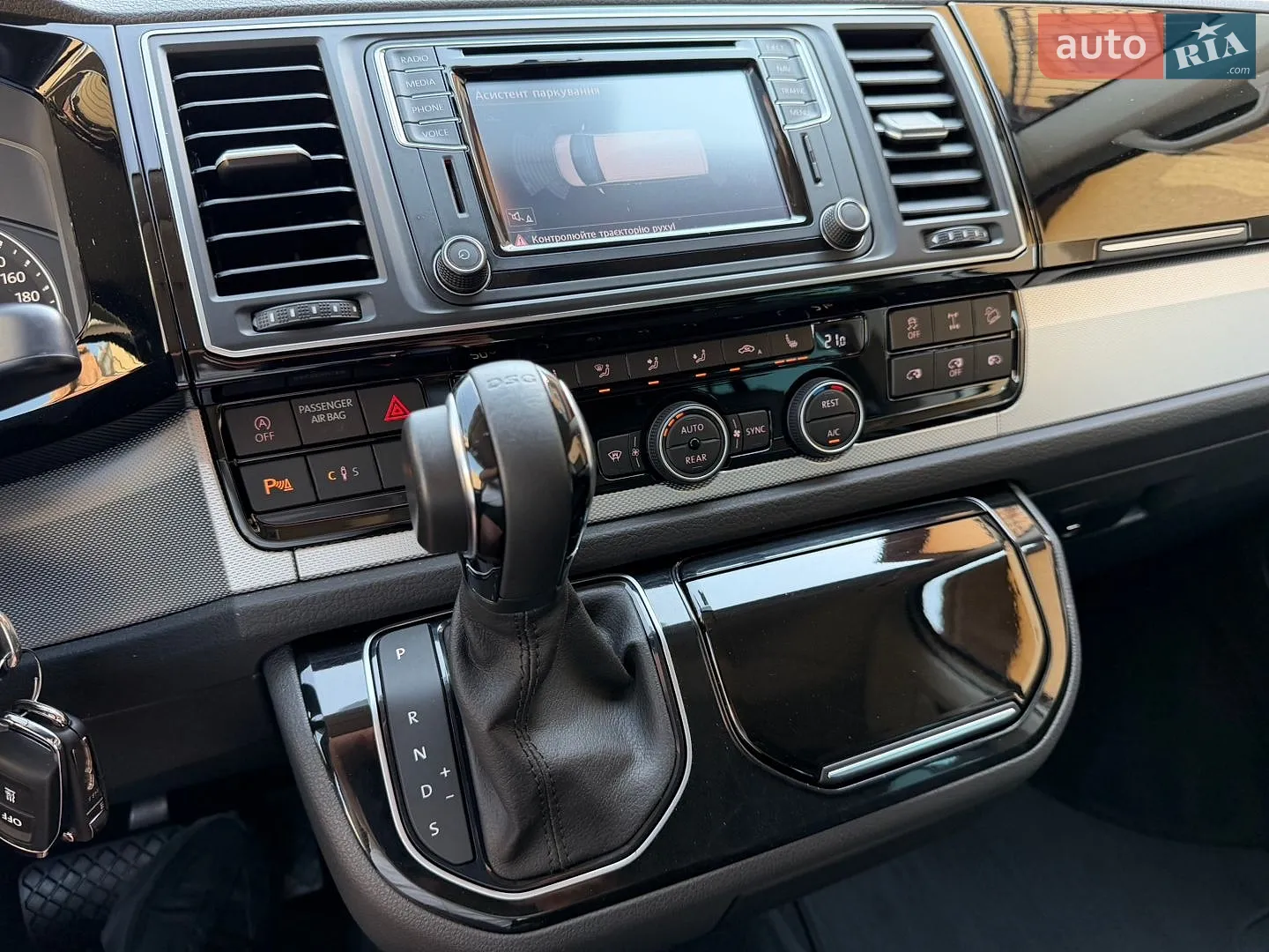 2017 Volkswagen Multivan - мініатюра 44