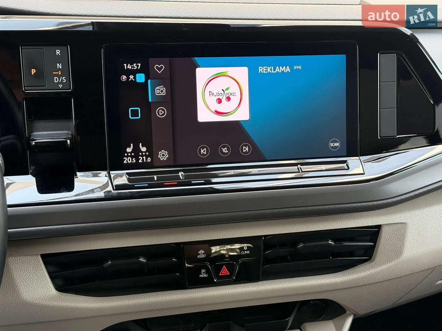 2022 Volkswagen Multivan - мініатюра 54