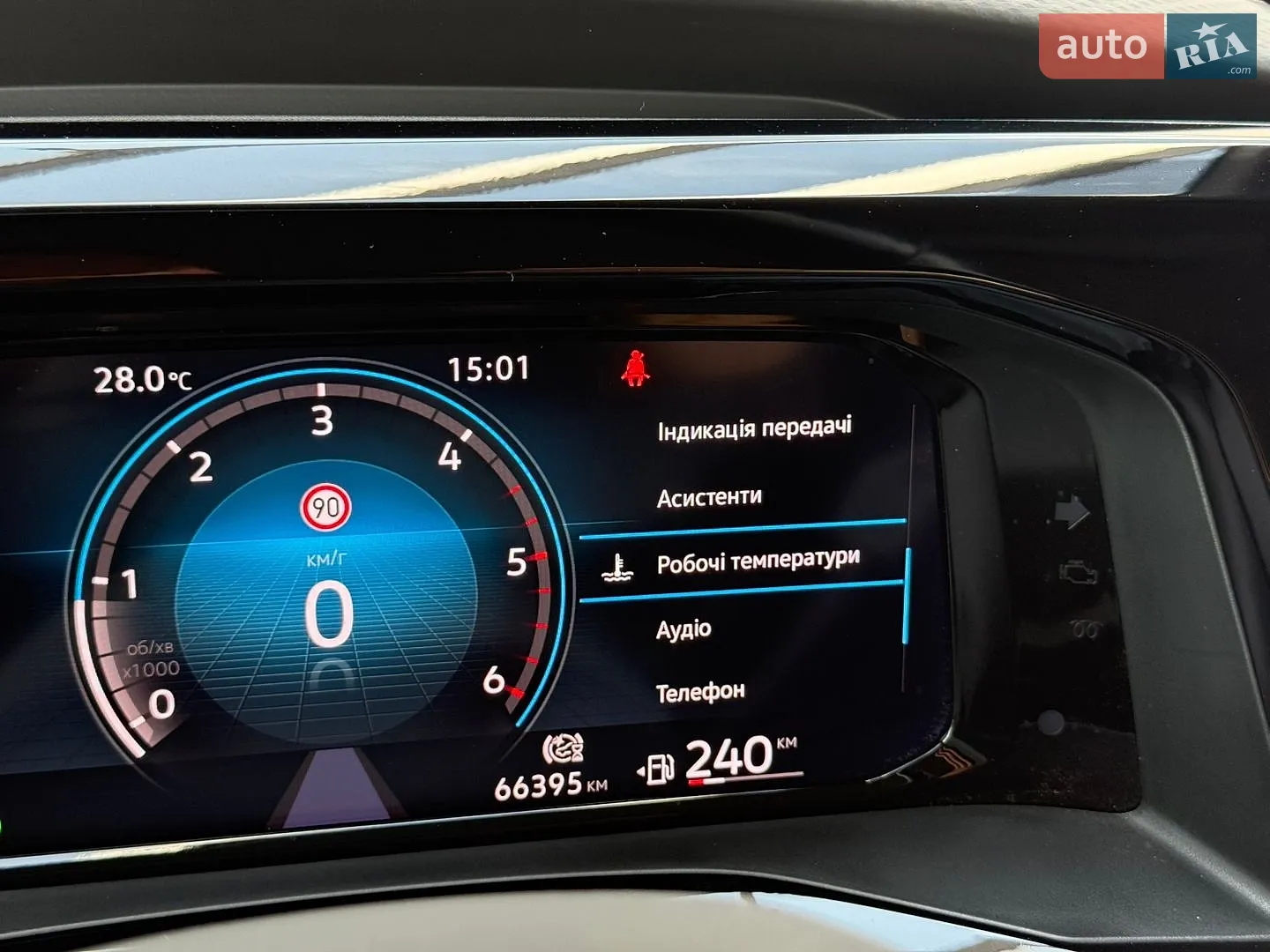 2022 Volkswagen Multivan - мініатюра 49