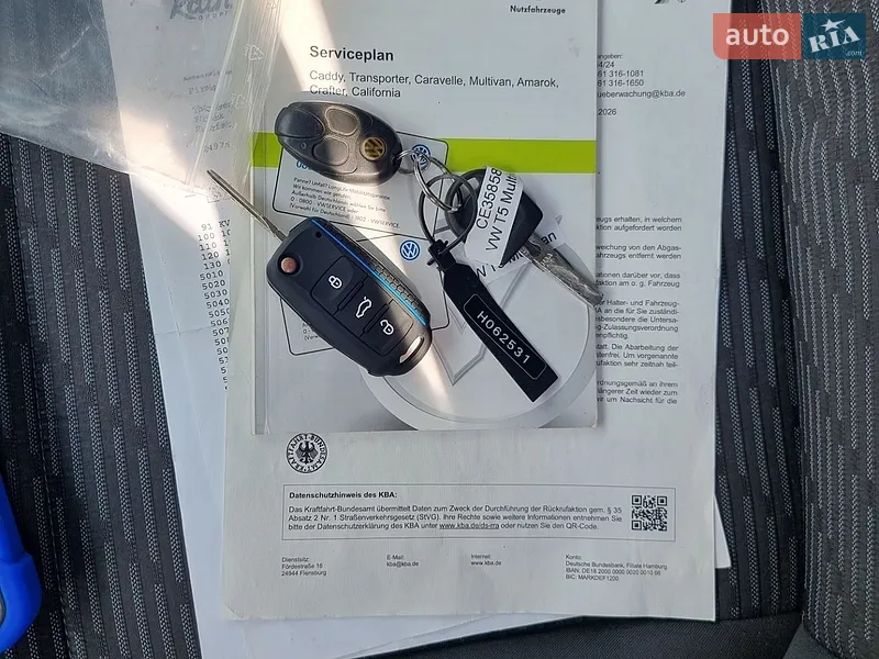 Минивэн Volkswagen Multivan 2013 в Виннице документ