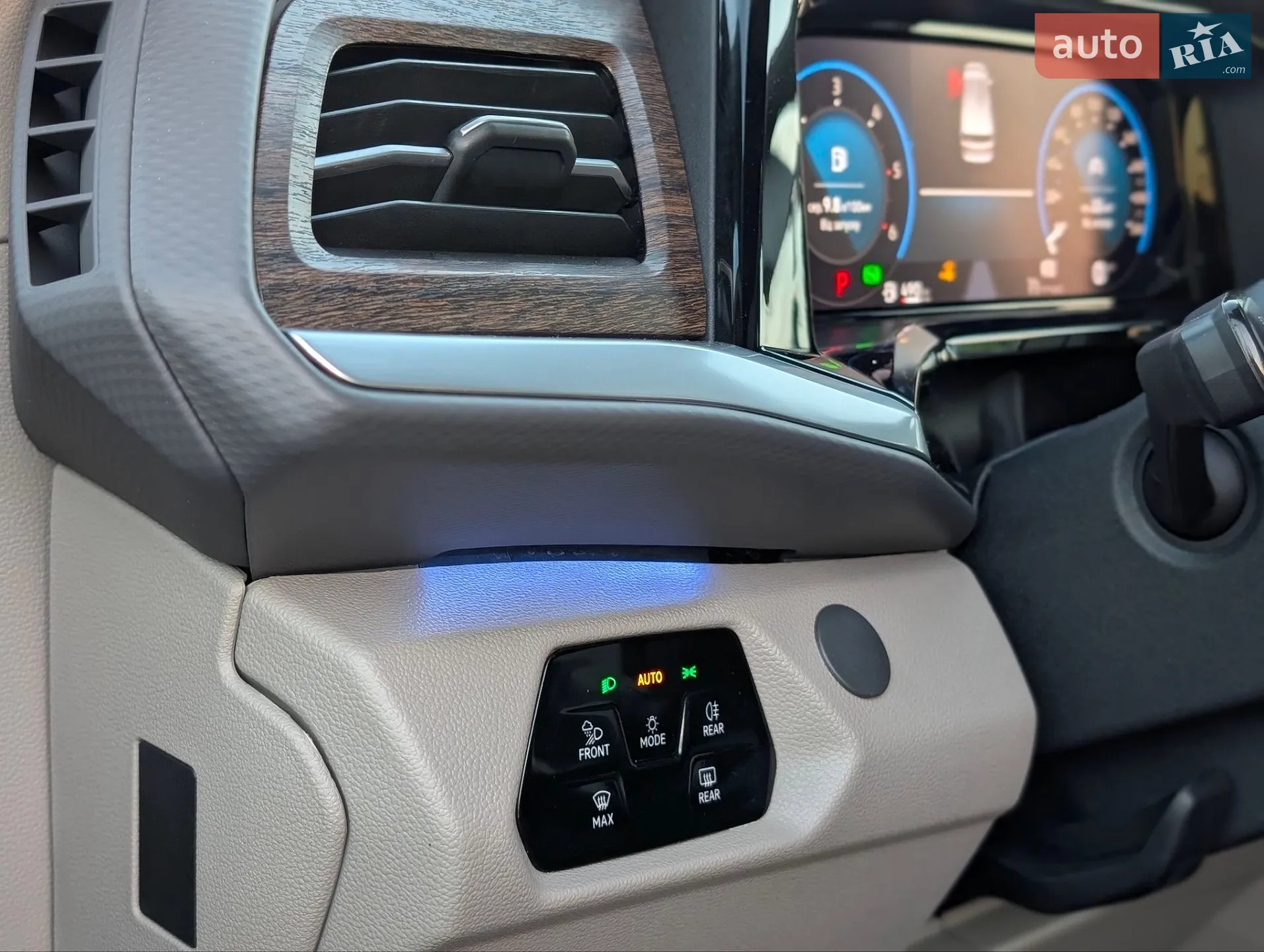 2024 Volkswagen Multivan - мініатюра 9