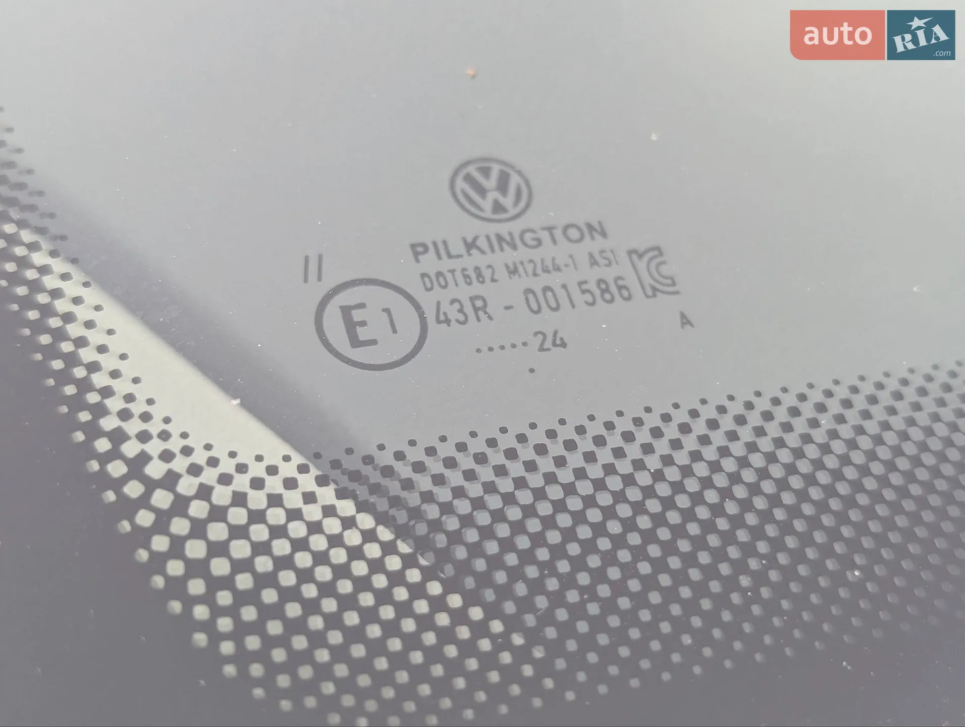 2024 Volkswagen Multivan - мініатюра 24