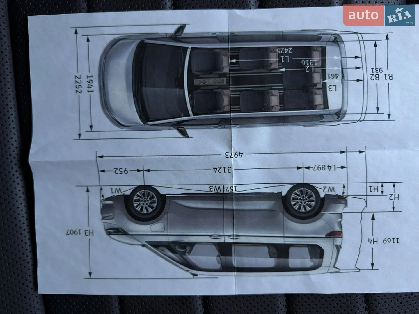 2021 Volkswagen Multivan - мініатюра 9