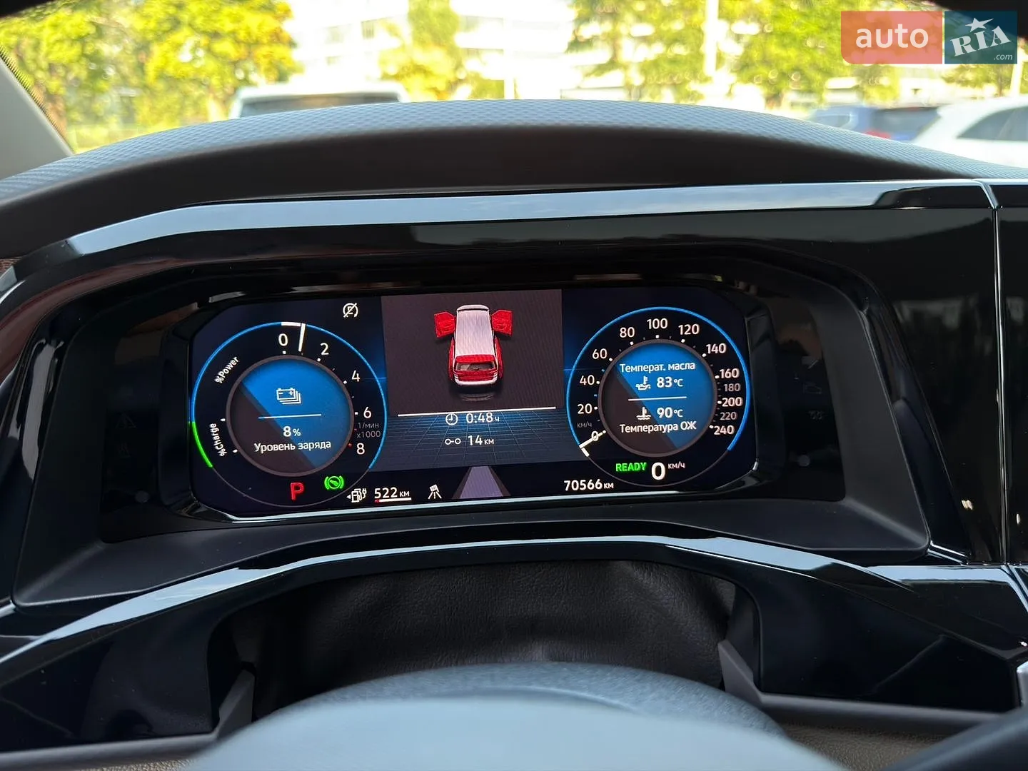 2021 Volkswagen Multivan - мініатюра 30