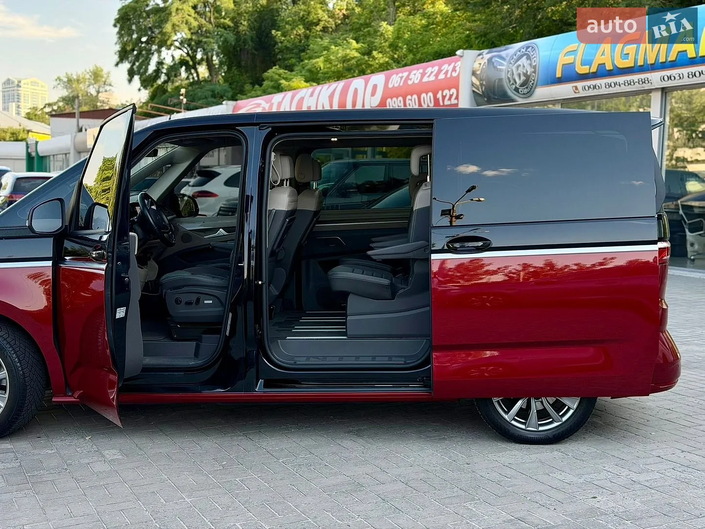 2021 Volkswagen Multivan - мініатюра 41