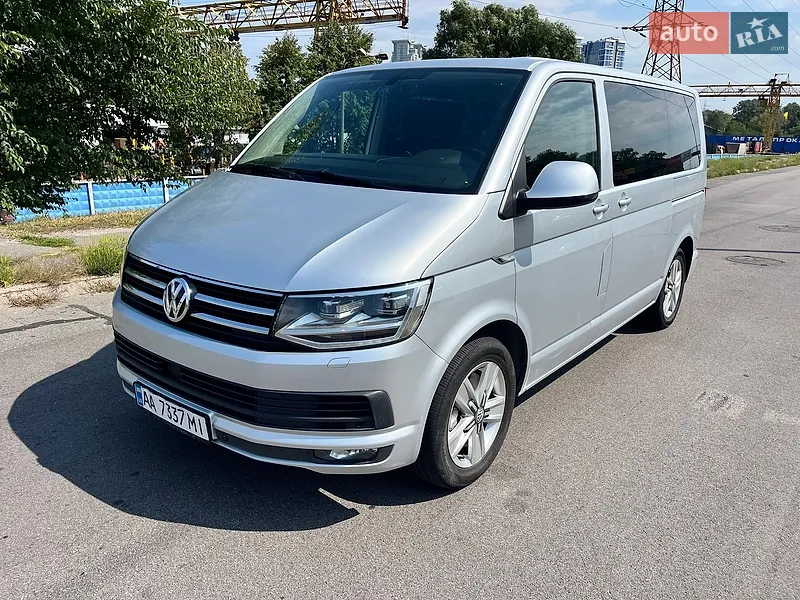 Volkswagen Multivan