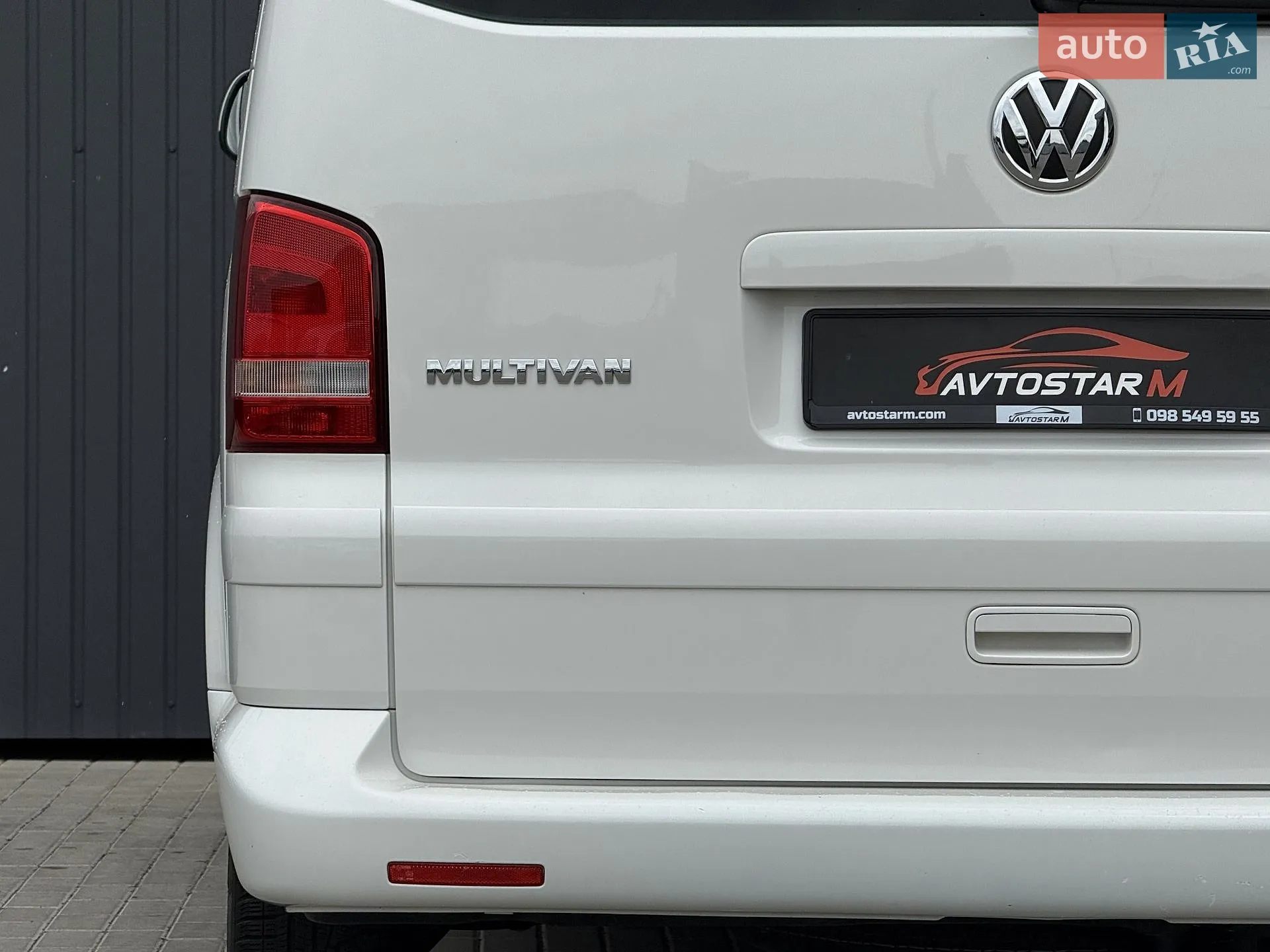 2012 Volkswagen Multivan - мініатюра 18