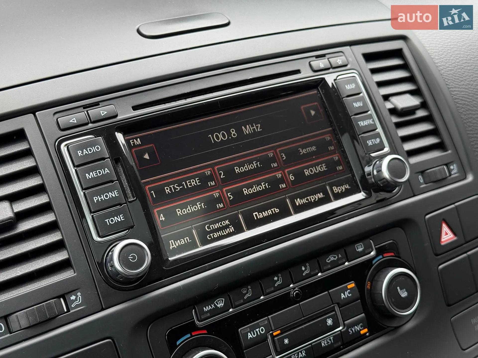 2012 Volkswagen Multivan - мініатюра 34