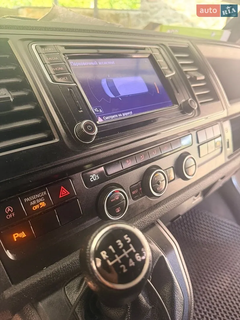 2015 Volkswagen Multivan - мініатюра 11