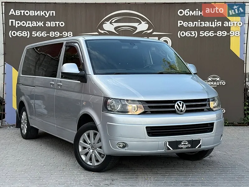 Volkswagen Multivan