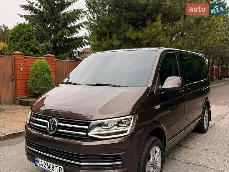 Volkswagen Multivan 2017