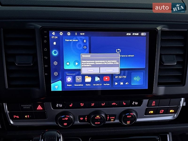 Минивэн Volkswagen Multivan 2019 в Киеве