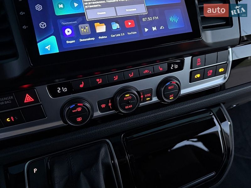 Минивэн Volkswagen Multivan 2019 в Киеве