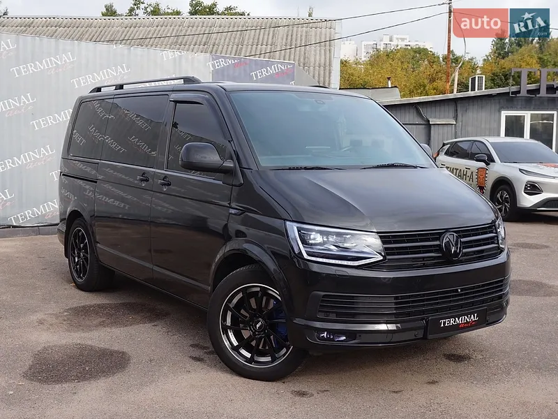 Volkswagen Multivan