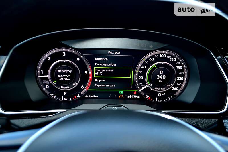 Универсал Volkswagen Passat Alltrack 2018 в Хмельницком