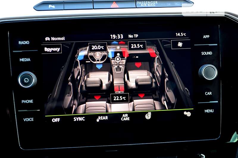 Универсал Volkswagen Passat Alltrack 2018 в Хмельницком
