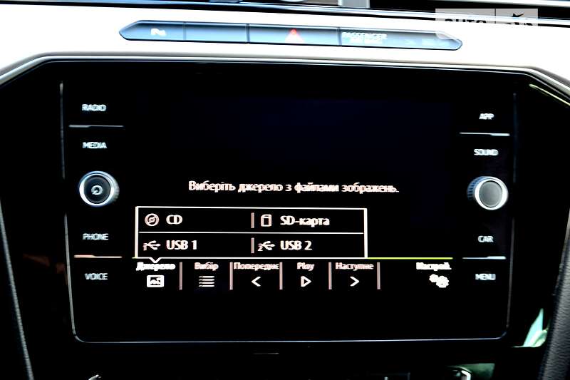 Универсал Volkswagen Passat Alltrack 2018 в Хмельницком