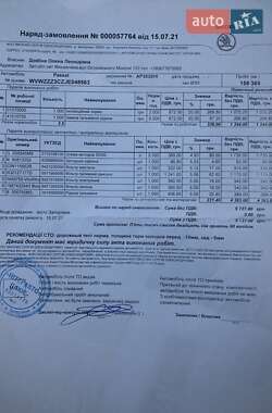 Універсал Volkswagen Passat Alltrack 2017 в 