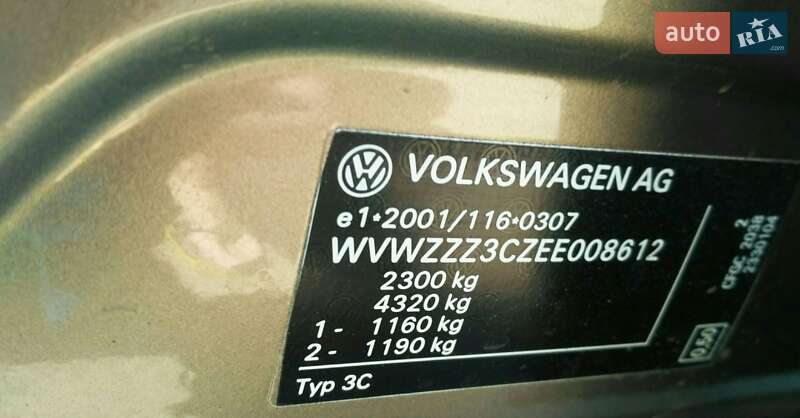 Универсал Volkswagen Passat Alltrack 2013 в Подольске