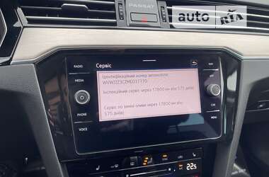 Универсал Volkswagen Passat Alltrack 2020 в 
