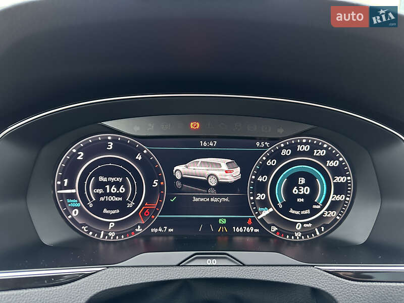 Универсал Volkswagen Passat Alltrack 2019 в Хмельницком
