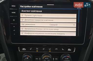 Универсал Volkswagen Passat Alltrack 2019 в 