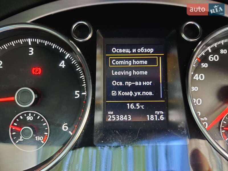 Універсал Volkswagen Passat Alltrack 2014 в Хмельницькому фото 77 Універсал Volkswagen Passat Alltrack 2014 в Хмельницькому