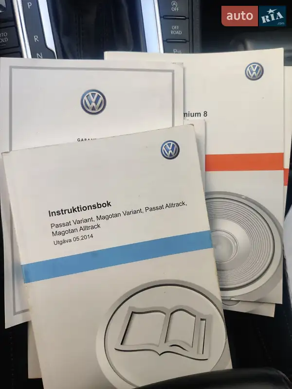 Універсал Volkswagen Passat Alltrack 2014 в Хмельницькому документ 2 фото Універсал Volkswagen Passat Alltrack 2014 в Хмельницькому документ