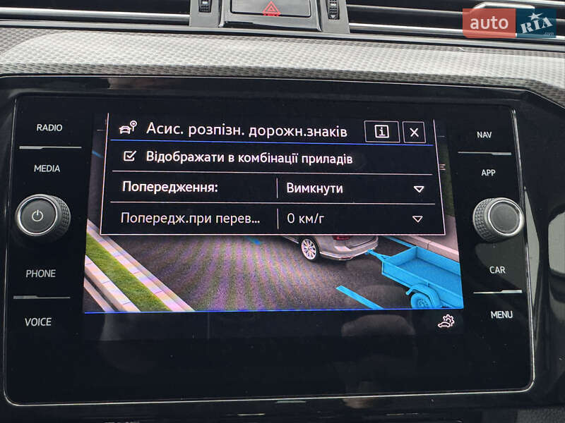 Универсал Volkswagen Passat Alltrack 2020 в Луцке