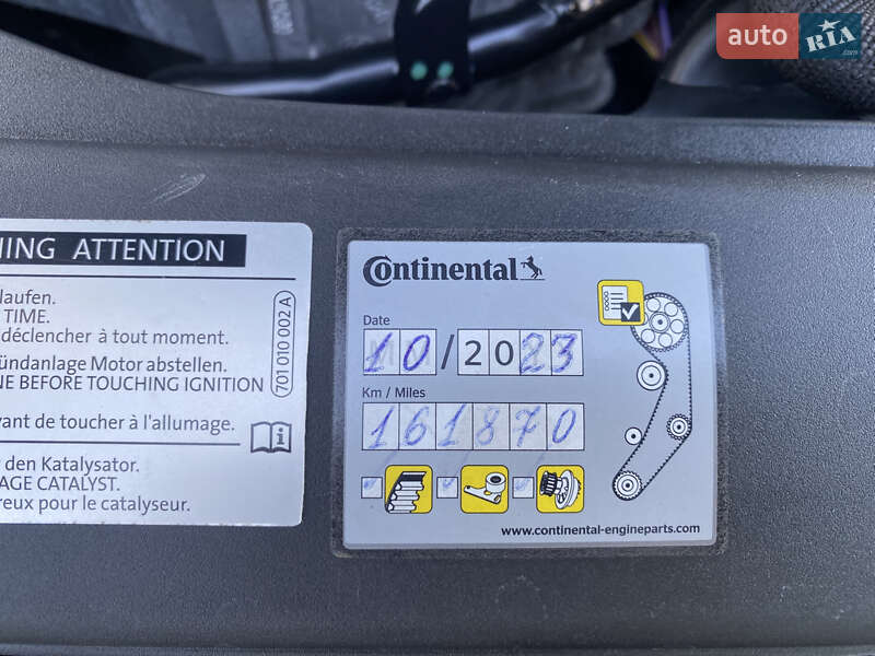 Универсал Volkswagen Passat Alltrack 2018 в Горишних Плавнях фото 37 Универсал Volkswagen Passat Alltrack 2018 в Горишних Плавнях