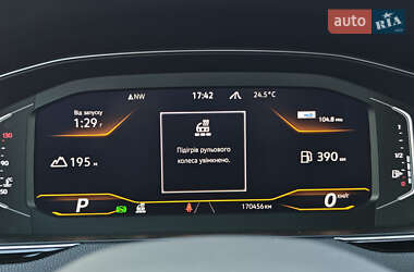 Универсал Volkswagen Passat Alltrack 2021 в 