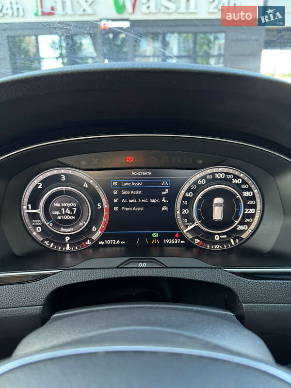 Универсал Volkswagen Passat Alltrack 2017 в Тернополе