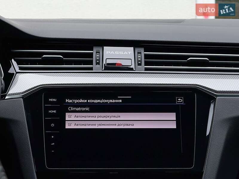 Универсал Volkswagen Passat Alltrack 2020 в Луцке