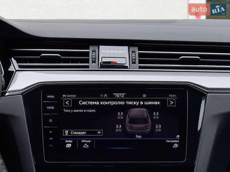 Универсал Volkswagen Passat Alltrack 2020 в Луцке
