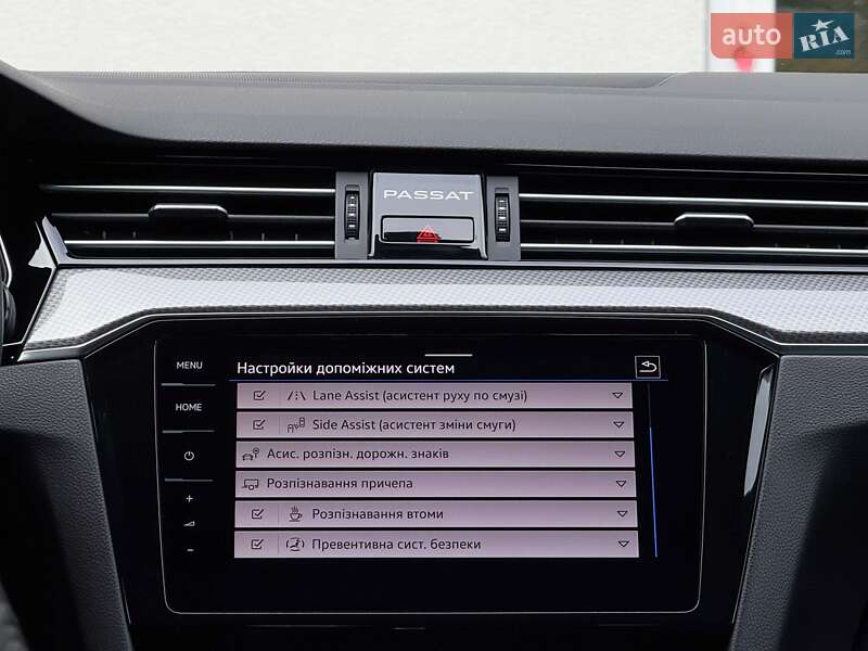 Универсал Volkswagen Passat Alltrack 2020 в Луцке