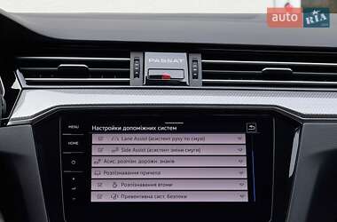 Универсал Volkswagen Passat Alltrack 2020 в 
