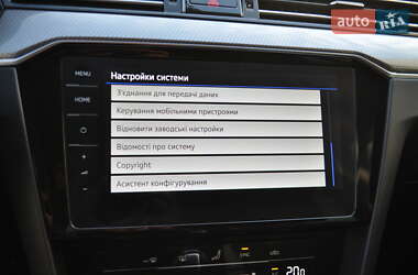 Универсал Volkswagen Passat Alltrack 2022 в 