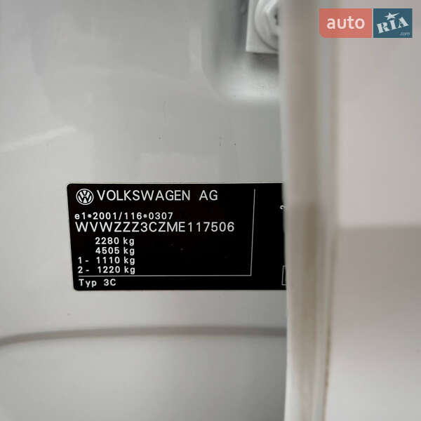 Универсал Volkswagen Passat Alltrack 2021 в Киеве фото 59 Универсал Volkswagen Passat Alltrack 2021 в Киеве