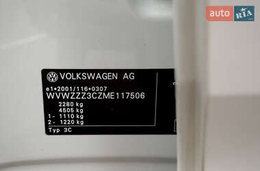 Универсал Volkswagen Passat Alltrack 2021 в 