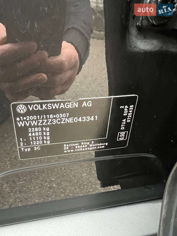 Універсал Volkswagen Passat Alltrack 2022 в Черкасах